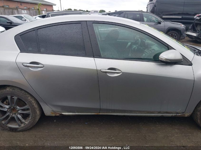 2010 Mazda Mazda3 VIN: JM1BL1S59A1224748 Lot: 12093586