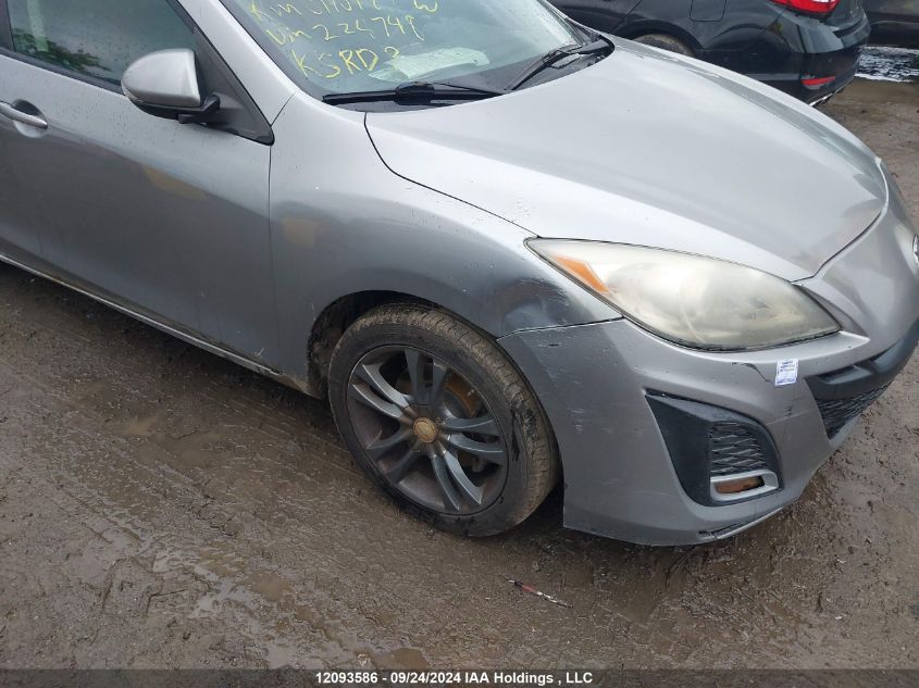 2010 Mazda Mazda3 VIN: JM1BL1S59A1224748 Lot: 12093586