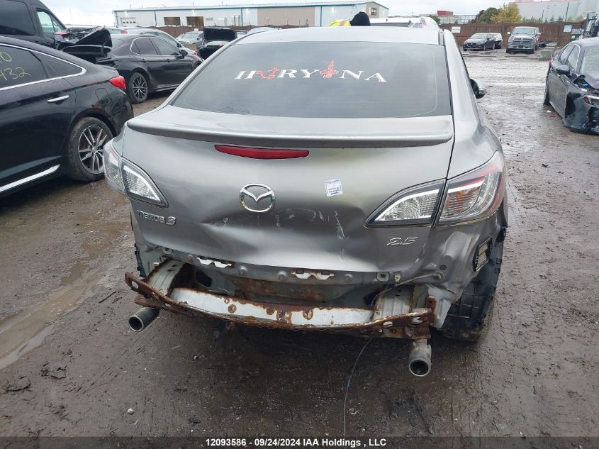 2010 Mazda Mazda3 VIN: JM1BL1S59A1224748 Lot: 12093586