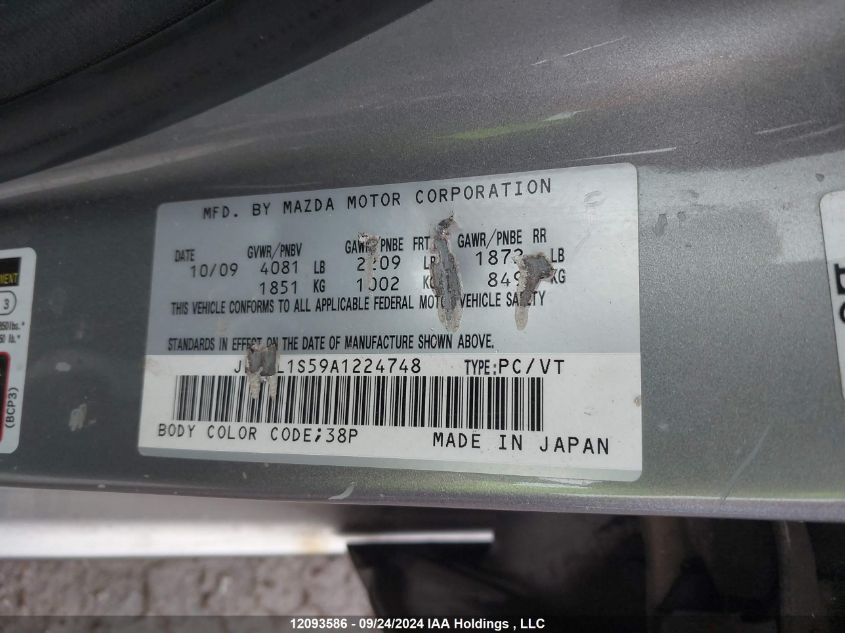 2010 Mazda Mazda3 VIN: JM1BL1S59A1224748 Lot: 12093586