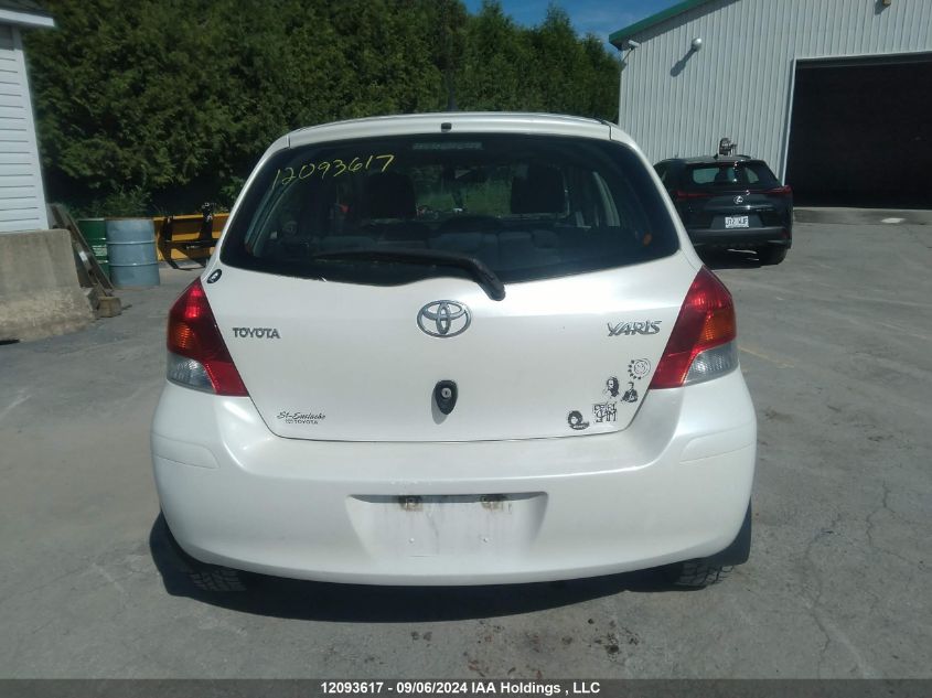 2009 Toyota Yaris VIN: JTDKT923895241591 Lot: 12093617