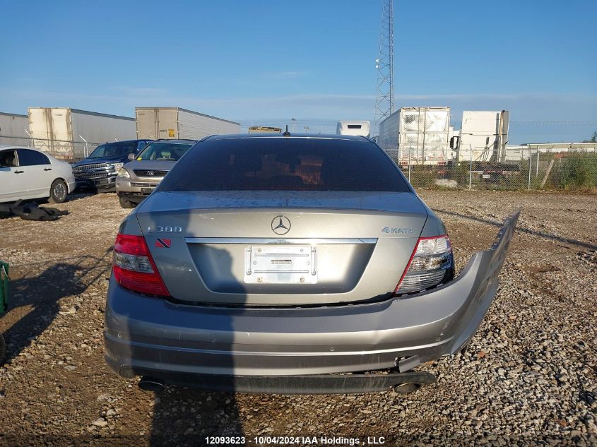 2011 Mercedes-Benz C-Class VIN: WDDGF8BB0BA496091 Lot: 12093623