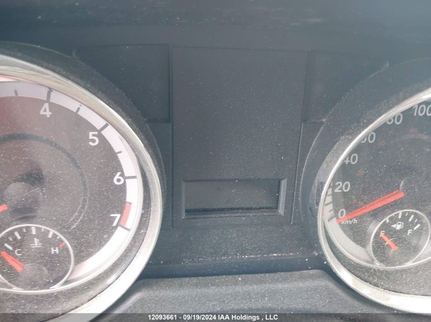 2017 Dodge Grand Caravan Se VIN: 2C4RDGBG2HR572249 Lot: 12093661