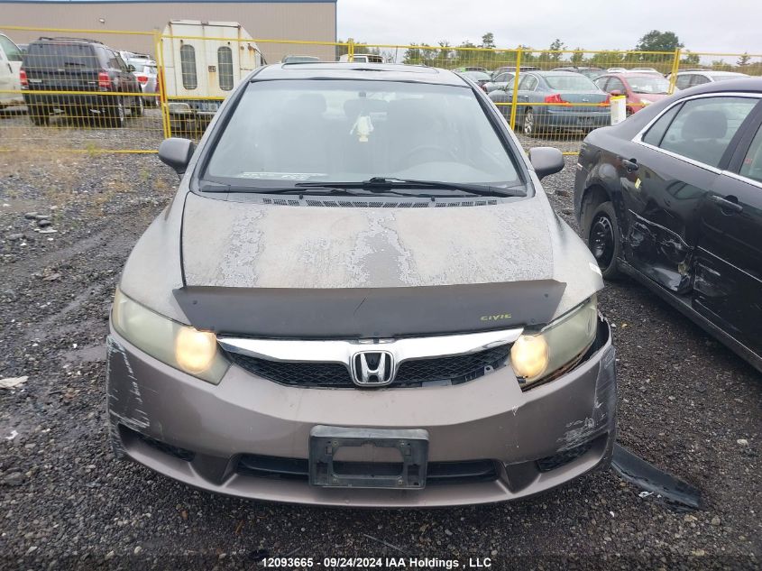 2009 Honda Civic Sdn VIN: 2HGFA16079H024195 Lot: 12093665