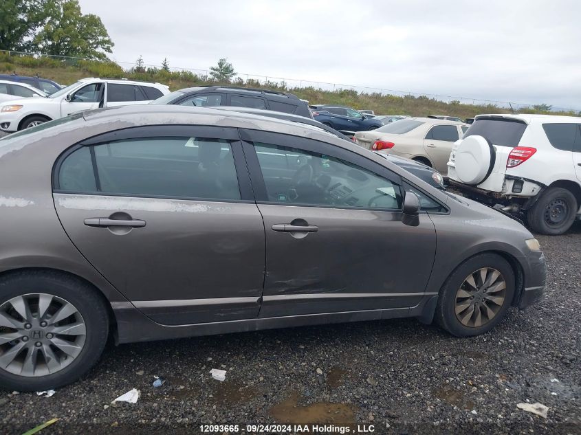 2009 Honda Civic Sdn VIN: 2HGFA16079H024195 Lot: 12093665