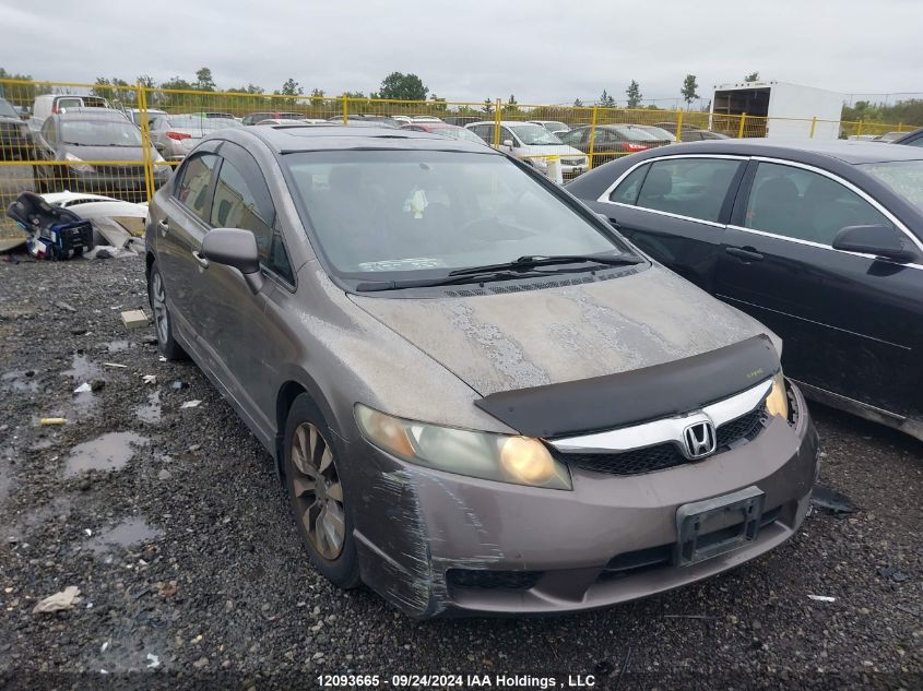 2009 Honda Civic Sdn VIN: 2HGFA16079H024195 Lot: 12093665