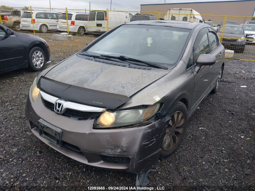 2009 Honda Civic Sdn VIN: 2HGFA16079H024195 Lot: 12093665