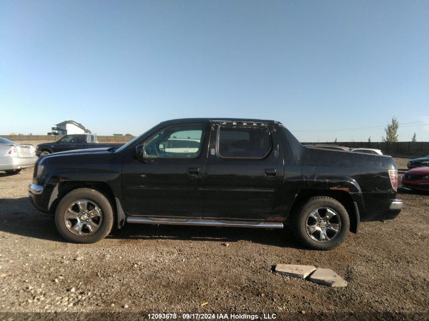 2007 Honda Ridgeline Rtl VIN: 2HJYK16597H001686 Lot: 12093678