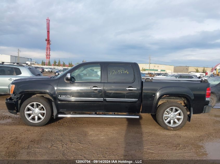 2008 GMC Sierra 1500 VIN: 2GTEK638781304687 Lot: 12093704