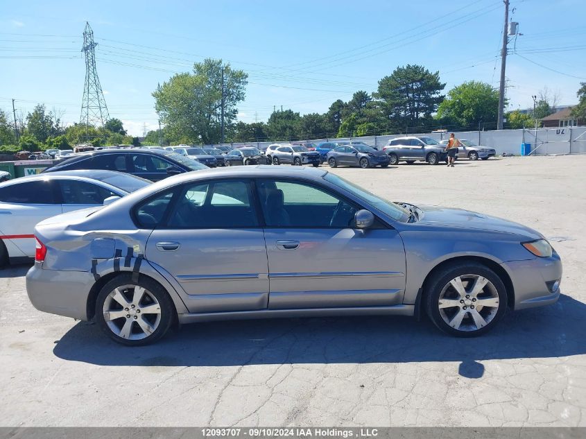 2008 Subaru Legacy VIN: 4S3BL676586200975 Lot: 12093707