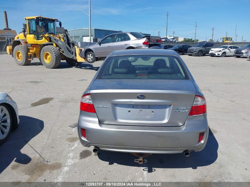 2008 Subaru Legacy VIN: 4S3BL676586200975 Lot: 12093707