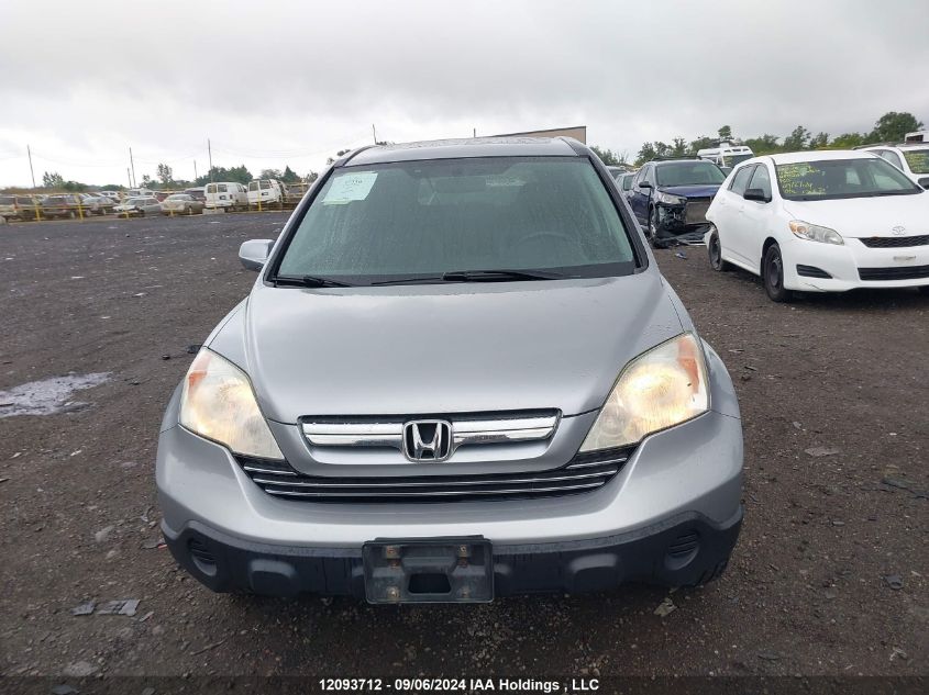 2007 Honda Cr-V VIN: 5J6RE48707L801726 Lot: 12093712