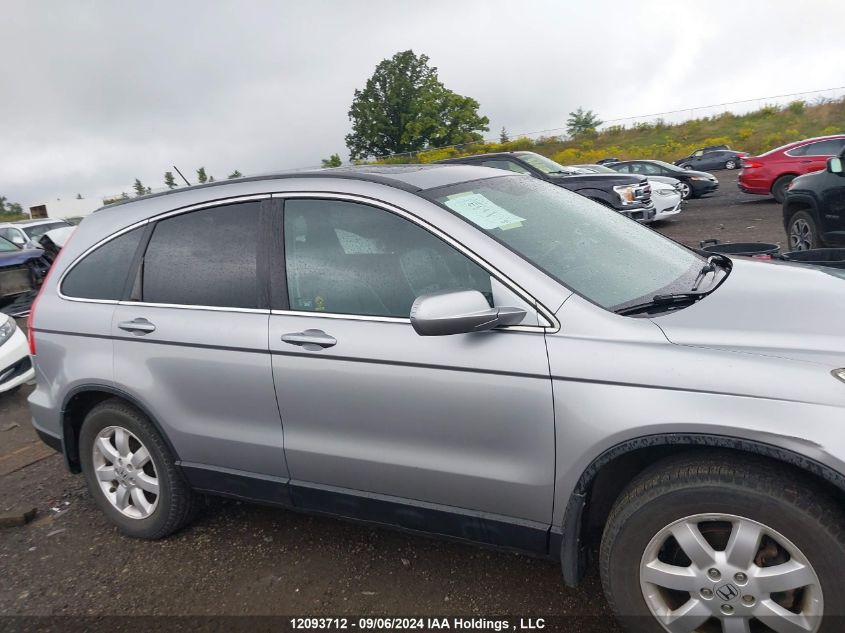 2007 Honda Cr-V VIN: 5J6RE48707L801726 Lot: 12093712