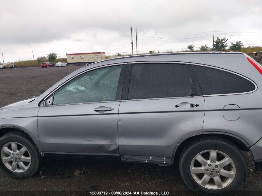 2007 Honda Cr-V VIN: 5J6RE48707L801726 Lot: 12093712