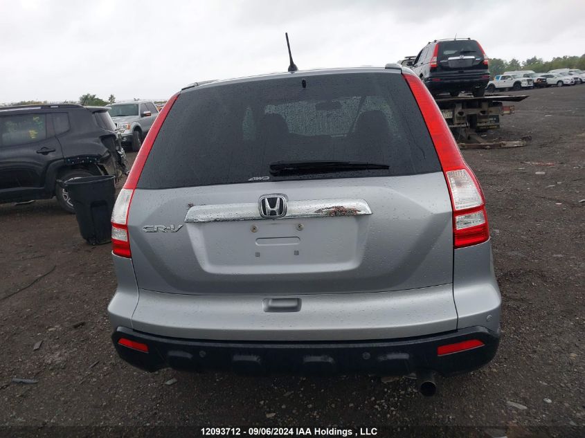 2007 Honda Cr-V VIN: 5J6RE48707L801726 Lot: 12093712