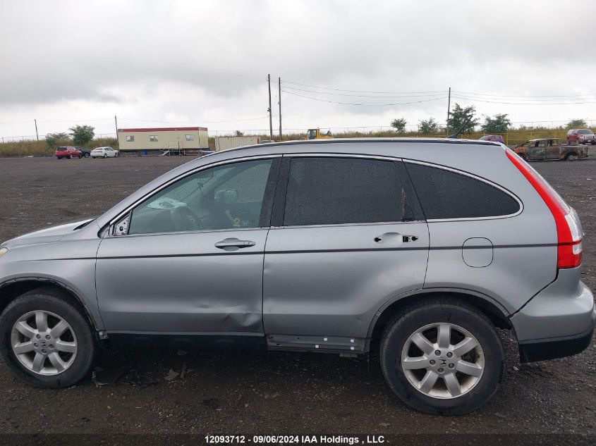 2007 Honda Cr-V VIN: 5J6RE48707L801726 Lot: 12093712