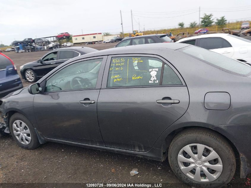 2011 Toyota Corolla S/Le VIN: 2T1BU4EE4BC544874 Lot: 12093725