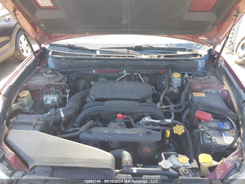 2011 Subaru Outback 2.5I Premium VIN: 4S4BRGBC7B3400066 Lot: 12093746