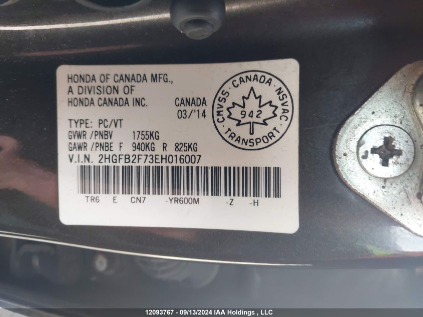 2HGFB2F73EH016007 2014 Honda Civic Sedan