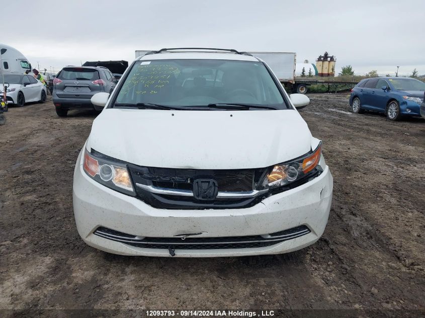 2014 Honda Odyssey VIN: 5FNRL5H4XEB509251 Lot: 12093793