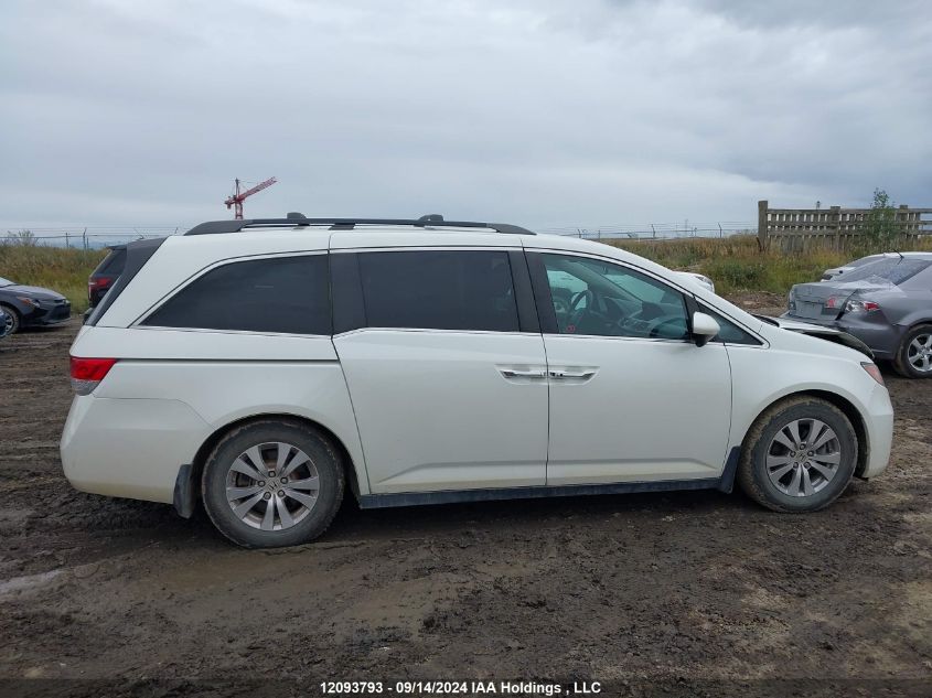 2014 Honda Odyssey VIN: 5FNRL5H4XEB509251 Lot: 12093793