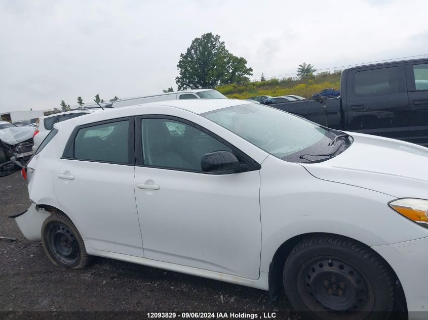 2010 Toyota Matrix Wagon VIN: 2T1KU4EE5AC280269 Lot: 12093829