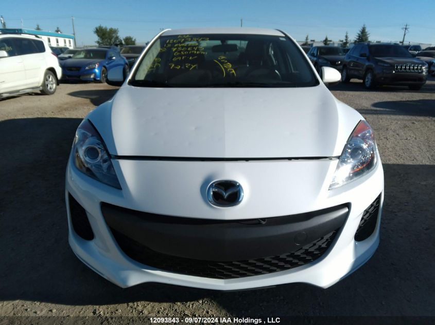 JM1BL1UF8D1730243 2013 Mazda Mazda3