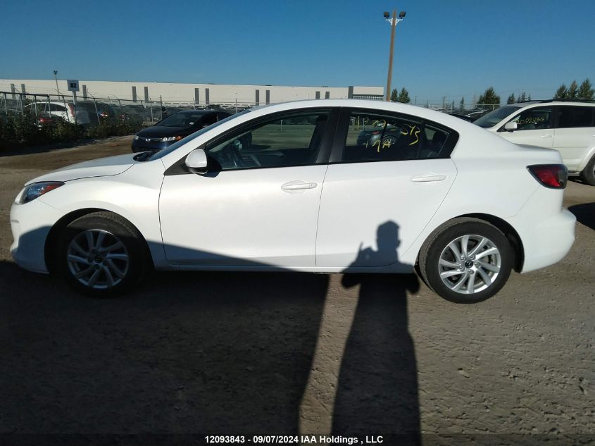 JM1BL1UF8D1730243 2013 Mazda Mazda3