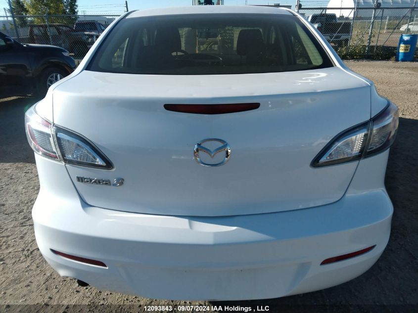 JM1BL1UF8D1730243 2013 Mazda Mazda3