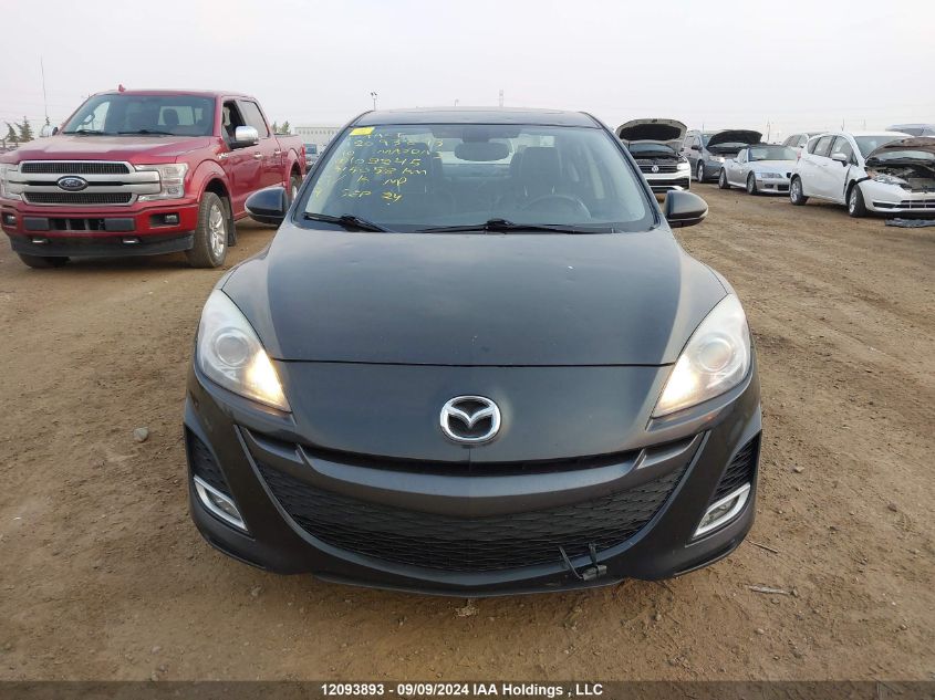 JM1BL1S59A1102245 2010 Mazda Mazda3