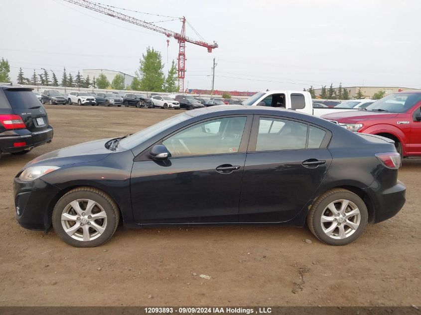 JM1BL1S59A1102245 2010 Mazda Mazda3