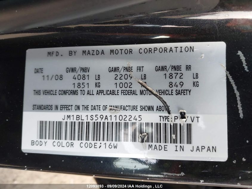 JM1BL1S59A1102245 2010 Mazda Mazda3