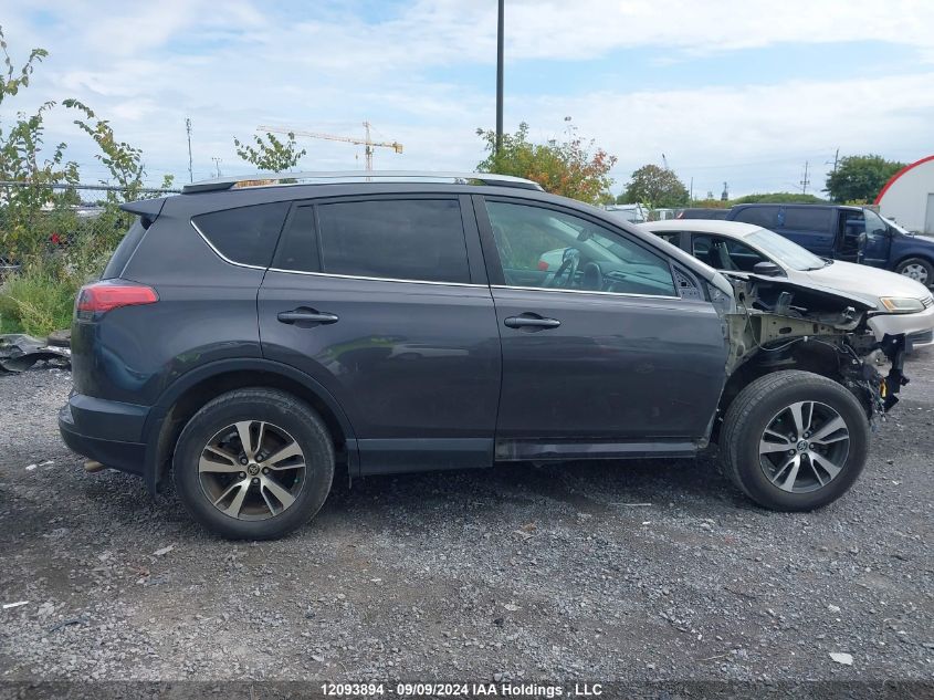 2017 Toyota Rav4 Xle VIN: 2T3RFREV2HW623867 Lot: 12093894