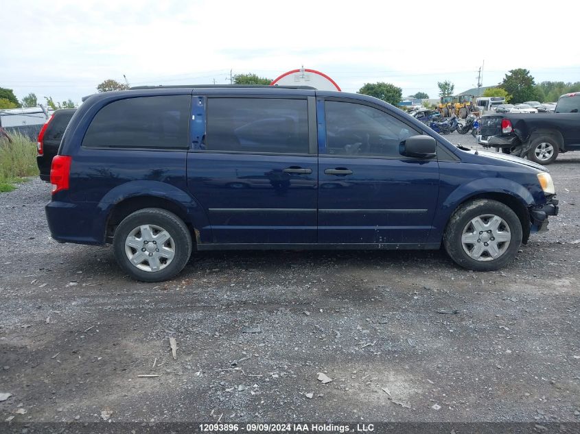 2013 Dodge Grand Caravan VIN: 2C4RDGBGXDR504517 Lot: 12093896