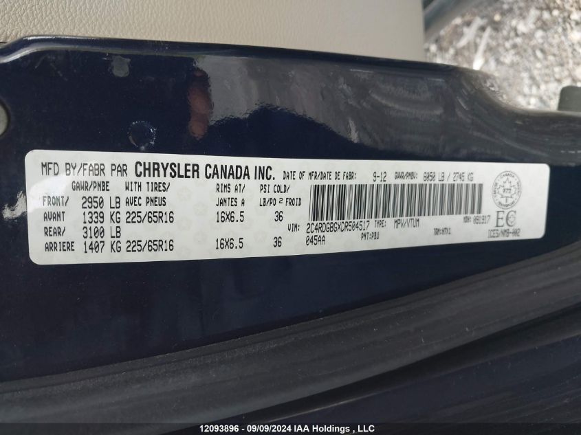 2013 Dodge Grand Caravan VIN: 2C4RDGBGXDR504517 Lot: 12093896