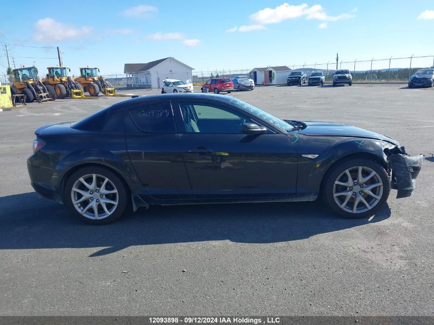 2011 Mazda Rx-8 VIN: JM1FE1S47B0405597 Lot: 12093898