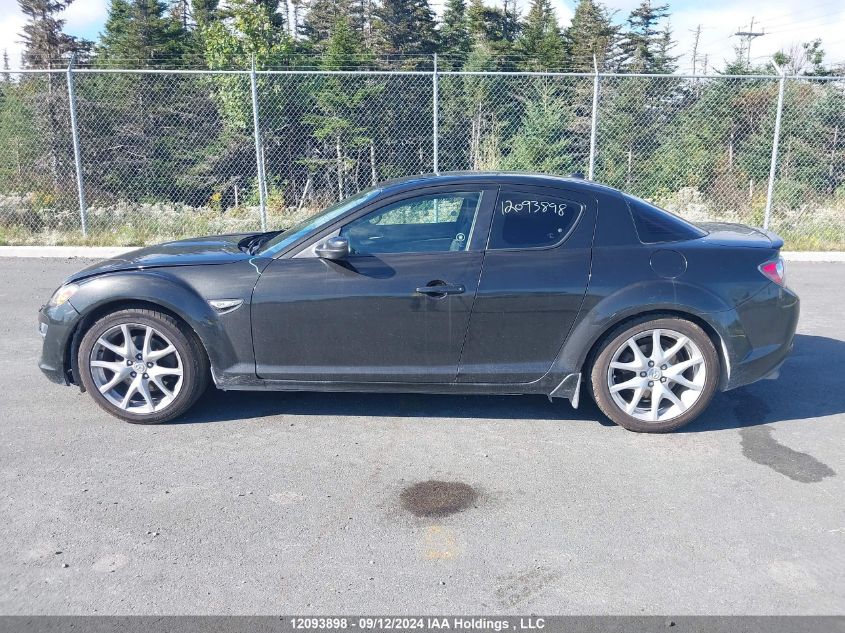 2011 Mazda Rx-8 VIN: JM1FE1S47B0405597 Lot: 12093898