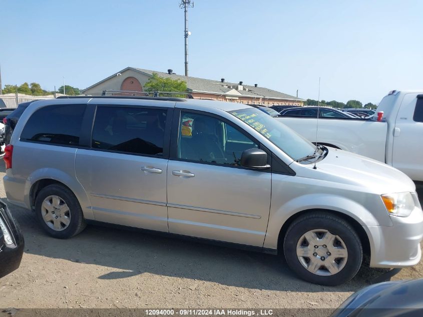 2012 Dodge Grand Caravan VIN: 2C4RDGBG6CR148369 Lot: 12094000