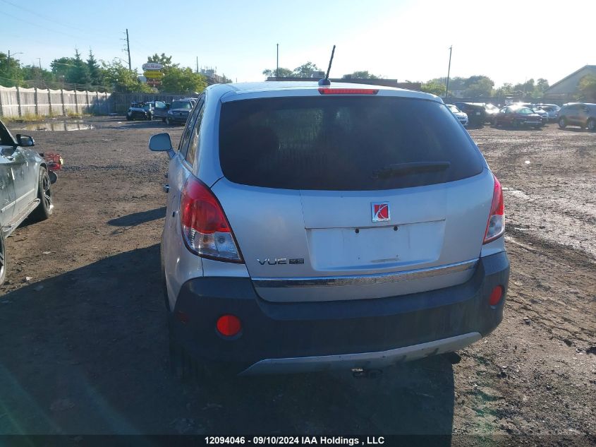 2010 Saturn Vue Xe VIN: 3GSALAE16AS582512 Lot: 12094046