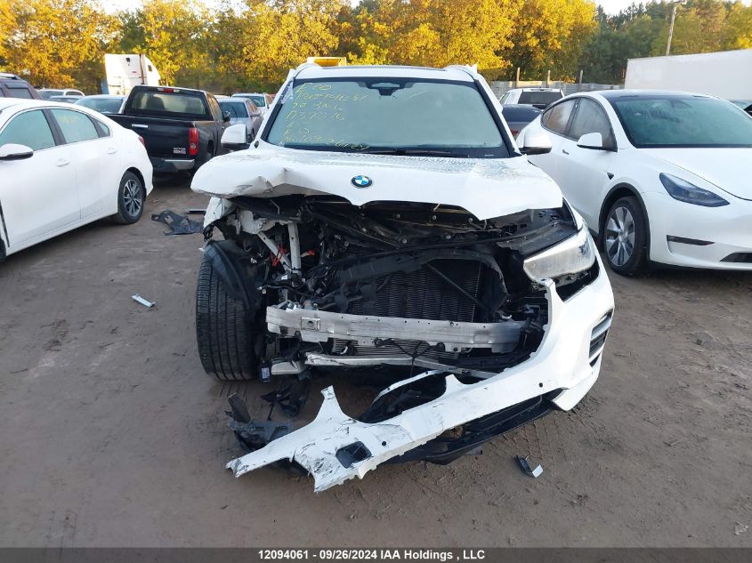 2020 BMW X5 VIN: 5UXCR6C04L9D37516 Lot: 12094061