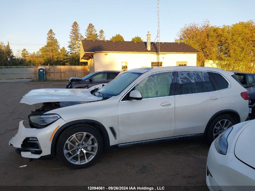 2020 BMW X5 VIN: 5UXCR6C04L9D37516 Lot: 12094061