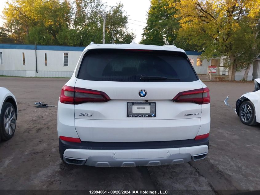 2020 BMW X5 VIN: 5UXCR6C04L9D37516 Lot: 12094061