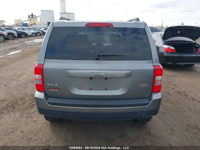 1C4NJRAB6DD259789 2013 Jeep Patriot Sport/North