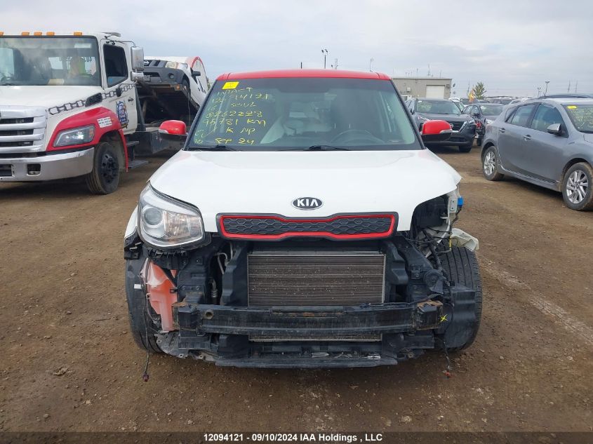 2016 Kia Soul VIN: KNDJX3A54G7262228 Lot: 12094121