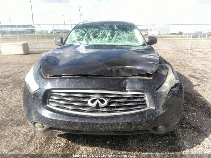 2010 Infiniti Fx35 VIN: JN8AS1MW2AM856093 Lot: 12094144