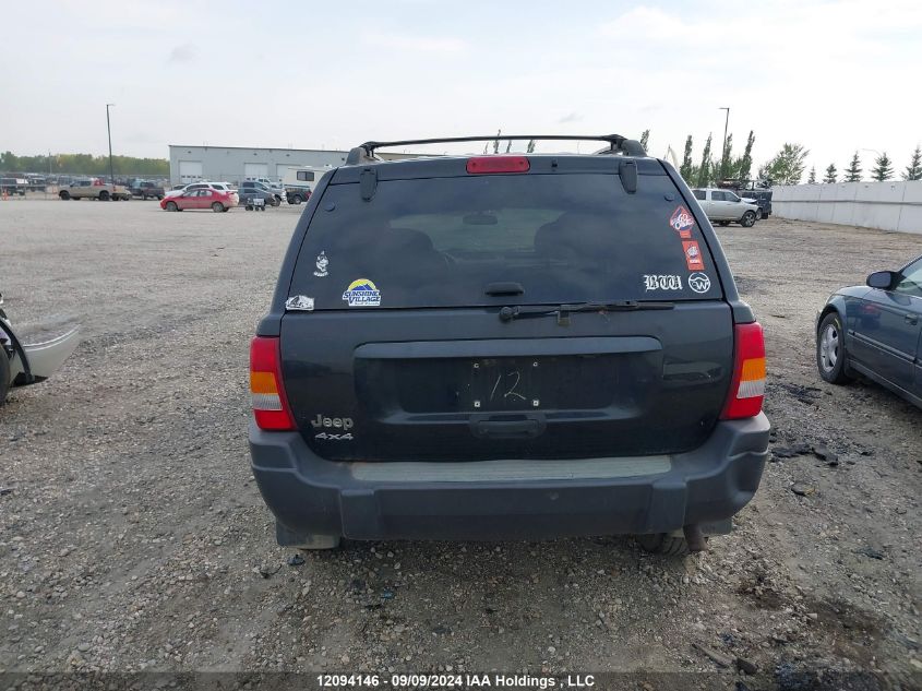 2003 Jeep Grand Cherokee VIN: 1J4GW48S73C616429 Lot: 12094146