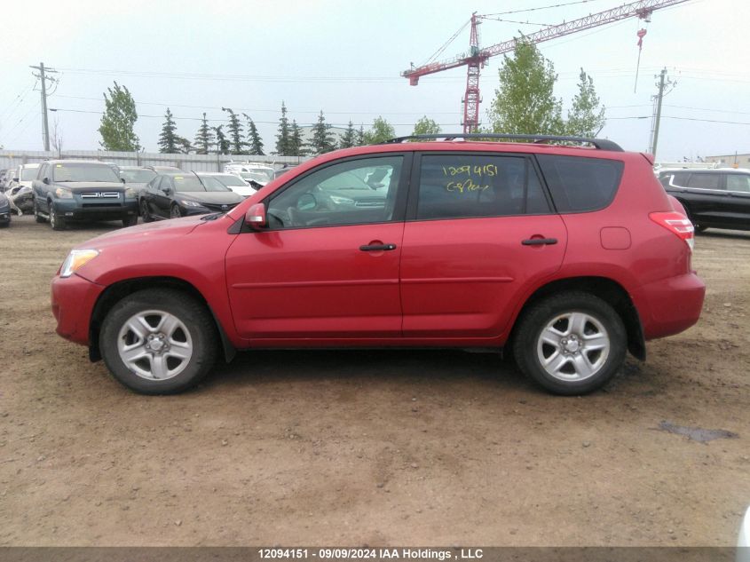 2009 Toyota Rav4 VIN: 2T3BF33V39W021093 Lot: 12094151