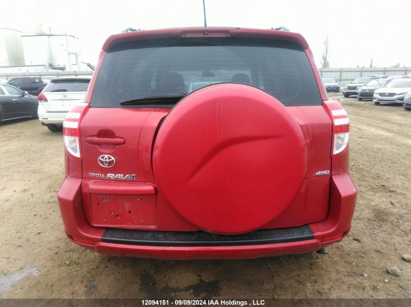 2009 Toyota Rav4 VIN: 2T3BF33V39W021093 Lot: 12094151