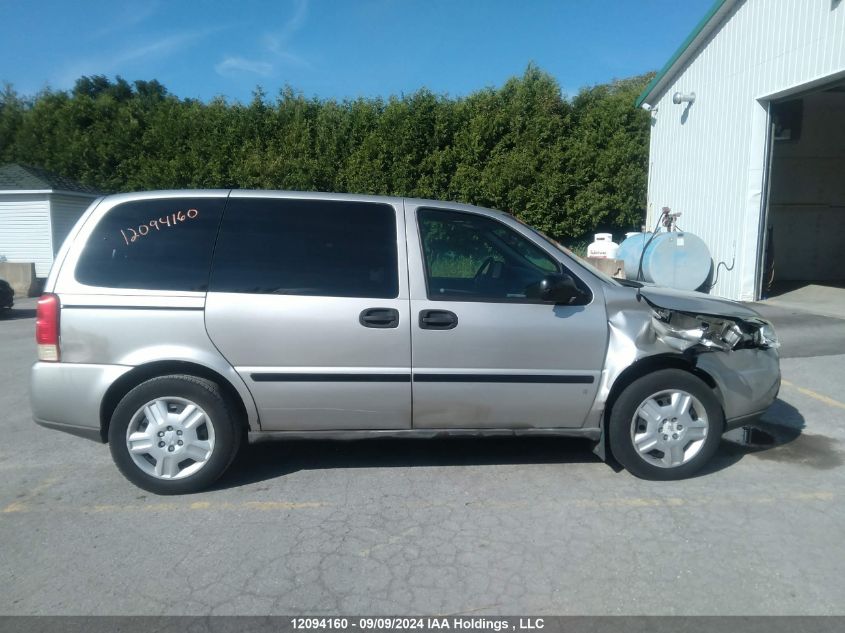 2006 Chevrolet Uplander VIN: 1GNDU23L36D175536 Lot: 12094160