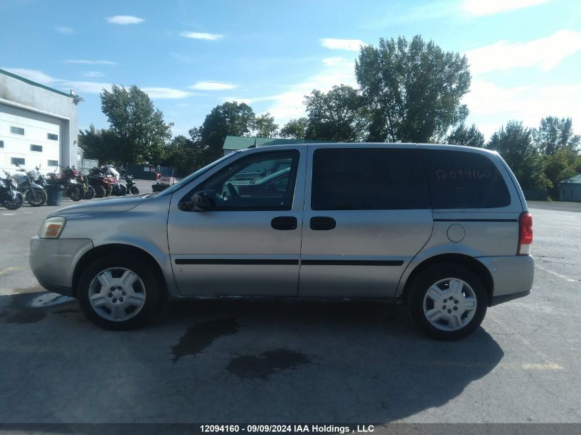 2006 Chevrolet Uplander VIN: 1GNDU23L36D175536 Lot: 12094160